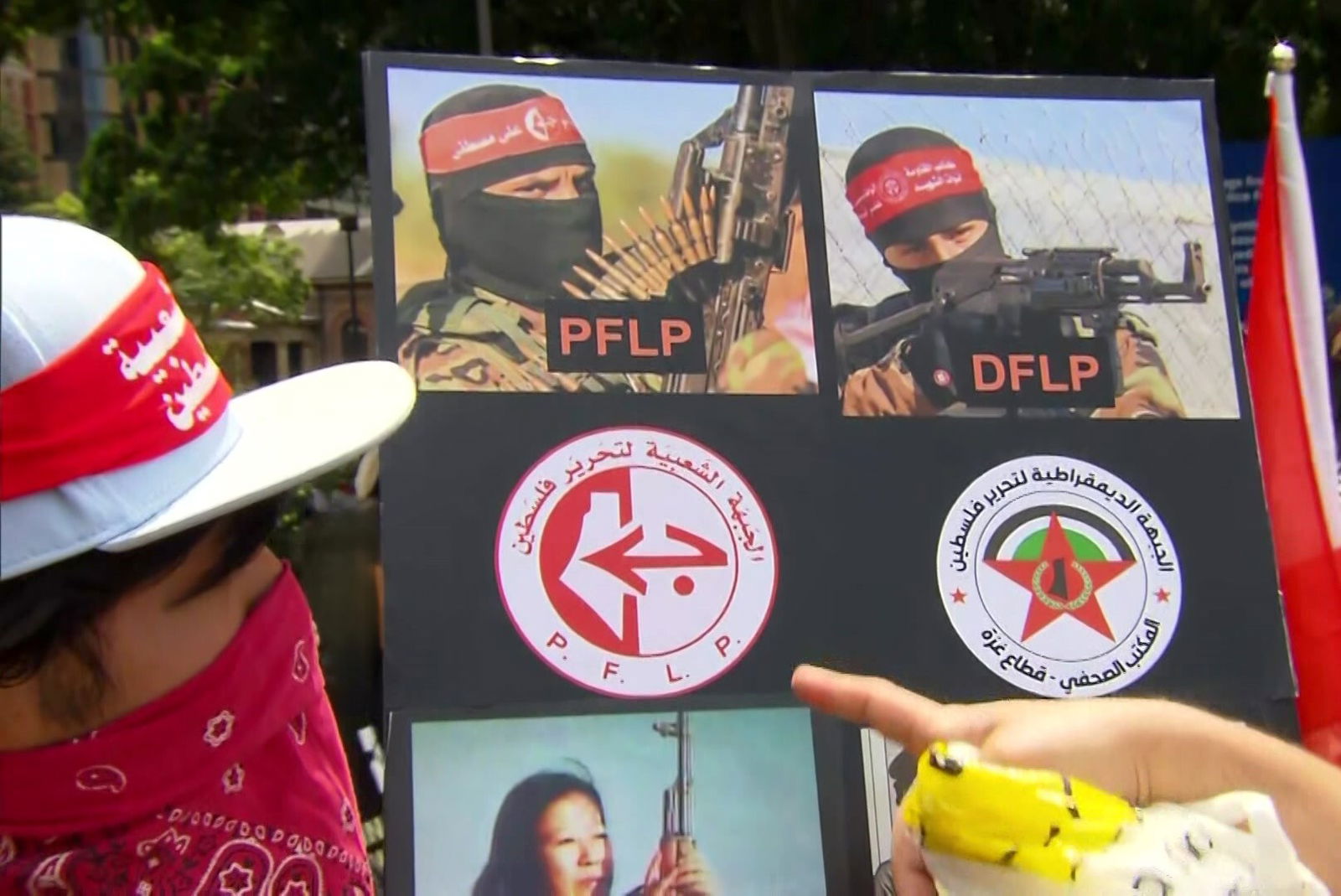 A sign featuring PFLP and DFLP