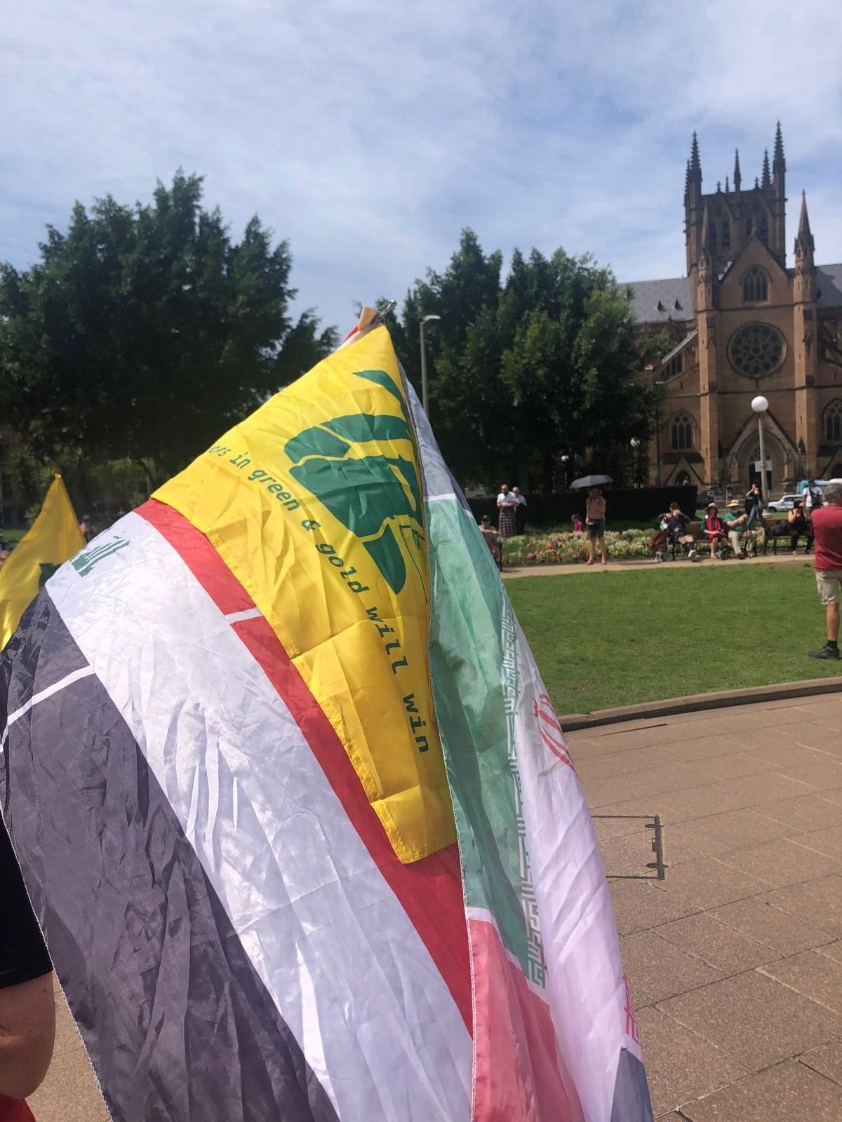 A flag at a protest